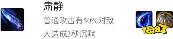 云顶之弈S2装备评级表 9.22云顶装备全面解析