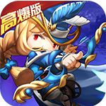 萌点星球梦幻之翼破解版下载