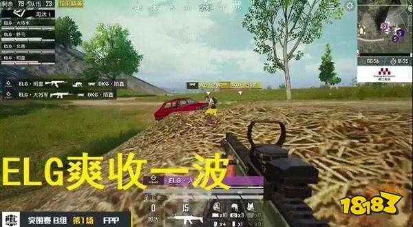 大将军韦神附体 ELG战队强势吃鸡迎来开门红