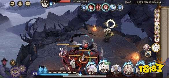 阴阳师平安奇谭中等难度怎么打大江山之战boss打法攻略 181阴阳师专区