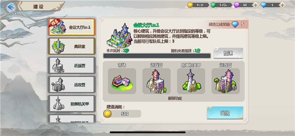 當像素風遇上仙俠題材 將碰撞出怎樣的火花?