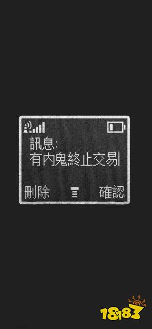 老诺基亚壁纸下载