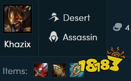 9.22沙漠剑士阵容搭配 云顶之弈S2希维尔站位出装