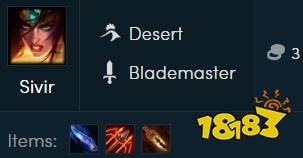 9.22沙漠剑士阵容搭配 云顶之弈S2希维尔站位出装