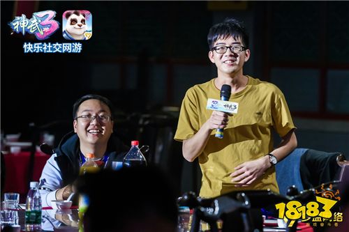 神武3手游新内容重磅揭秘!携首席弟子升温快乐社交盛宴