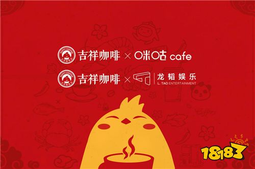 神武3手游新内容重磅揭秘!携首席弟子升温快乐社交盛宴
