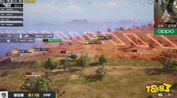 论圈运的重要性 TES、JStar圈运差却能晋级