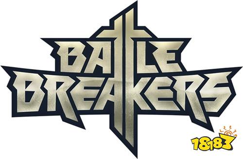 拯救星球危机 育碧战略游戏 Battle Breakers 181 Com