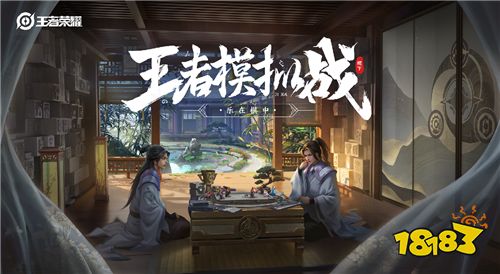 王者模拟战哪个英雄厉害 模拟战强势棋子一览