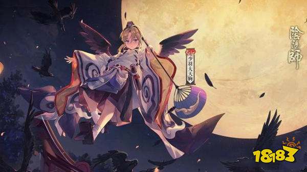 阴阳师sp哪个值得培养 2019SP式神最新排名 