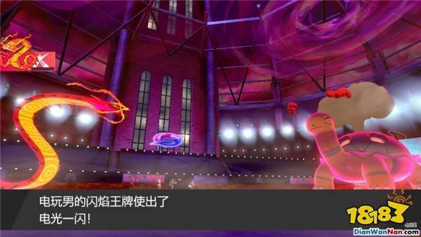 宝可梦剑盾二周目怎么玩 二周目图文攻略