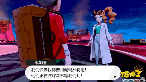 之后一群人也走了,手机又噼噼噼噼的响起来了,原来赫普打过来的,他一