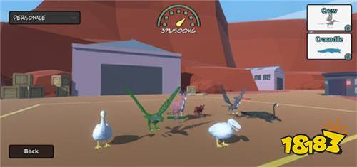 动物融合模拟器