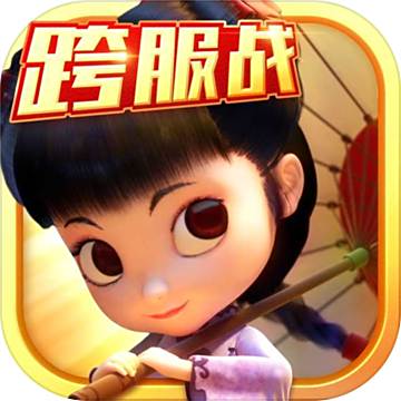 青丘记sf服下载