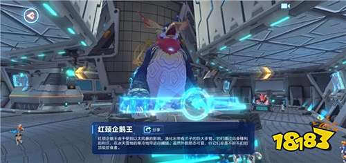 用沙盒与MMO互补的《我的起源》