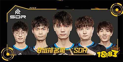 和平精英PEL突围赛正式结束 30支队伍晋级鏖战西安