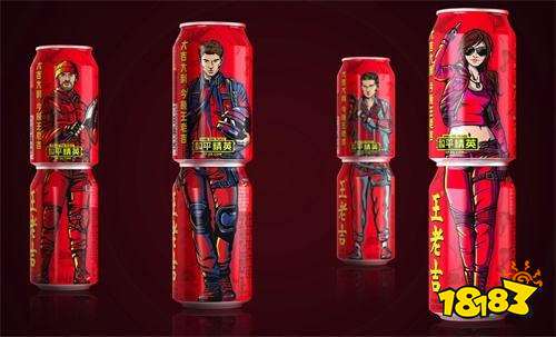 和平精英跨界王老吉 破次元壁玩出新高度