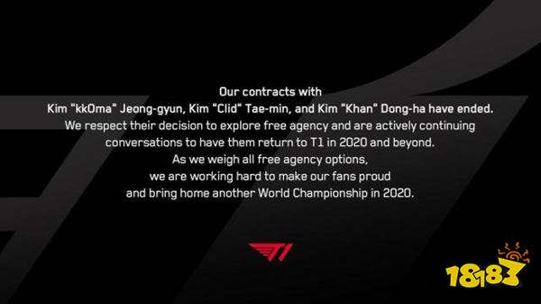 LCK大变天!GEN.G迎来重组 SKT三人合约到期!