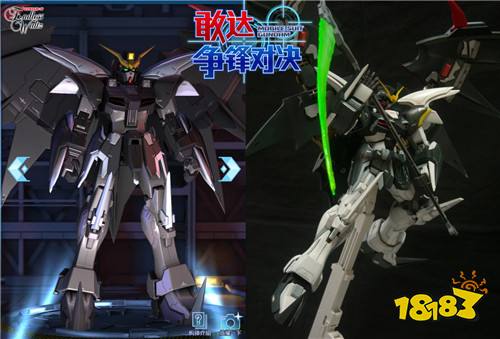 极致还原武器细节 《敢达争锋对决》W系列机体技能盘点