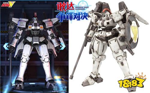 极致还原武器细节 《敢达争锋对决》W系列机体技能盘点