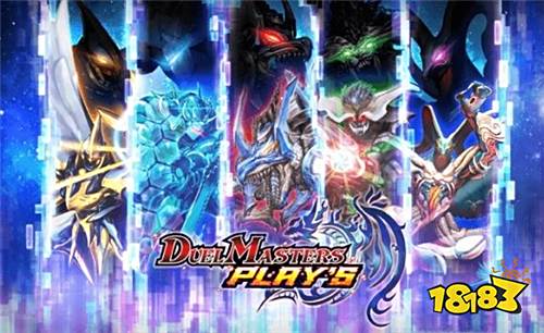 人气卡牌改编游戏 《决斗大师》公开世界观新动画