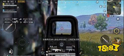 和平精英赛场行动怎么玩 赛场行动实战技巧分享