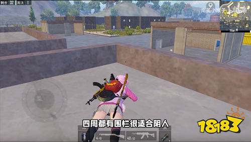 和平精英机场水泥房房顶怎么阴人 阴人技巧分享