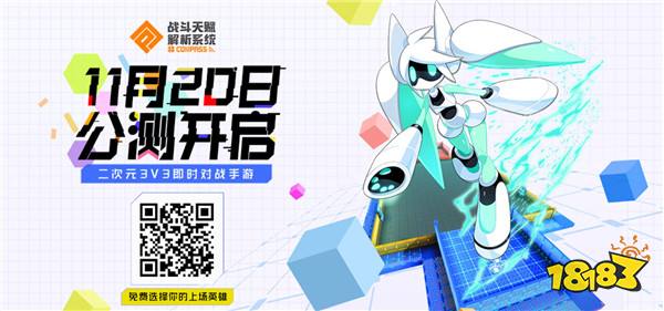 COMPASS礼包兑换码 COMPASS CDK兑换码怎么用