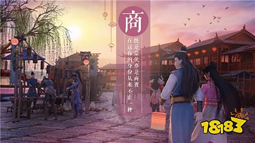 《绿色征途》手游评测:游戏体验再升级 重拾国战荣耀