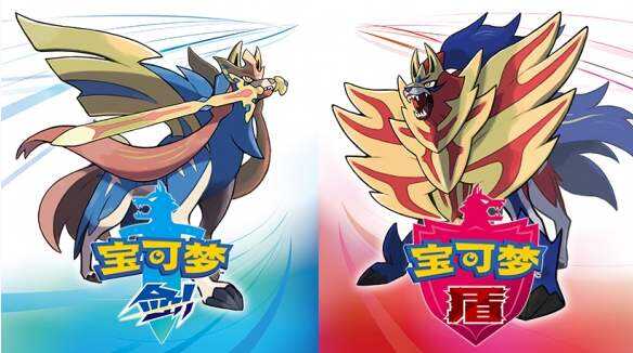 宝可梦剑盾泡沫奶油怎么得泡沫奶油获取方法详解