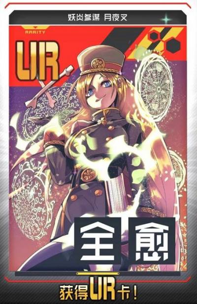 COMPASS卡牌上的字是什么意思 技能卡字词攻略大全