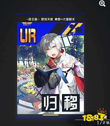 COMPASS卡牌上的字是什么意思 技能卡字词攻略大全