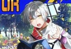 COMPASS技能卡怎么进化 技能卡进化培养攻略大全