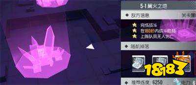 双生是什么意思啊 278-1911211F324-50.jpg@!18183