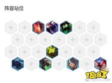 云顶之弈9.23赌狗流玩法推荐 神超赌狗流阵容全解