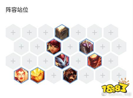 云顶之弈9.23赌狗流玩法推荐 神超赌狗流阵容全解