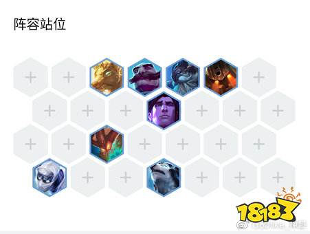 云顶之弈9.23赌狗流玩法推荐 神超赌狗流阵容全解