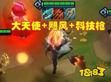 9.23千珏高胜率吃鸡思路 4影3狱3召唤阵容最强搭配