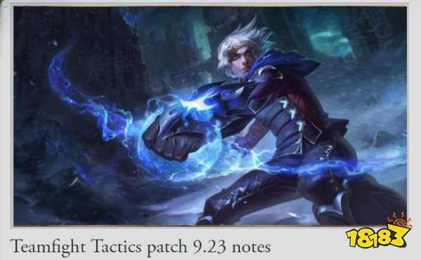 云顶之弈9.23国服什么时候上线 9.23国服上线时间