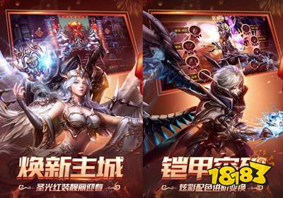 奇迹归来
