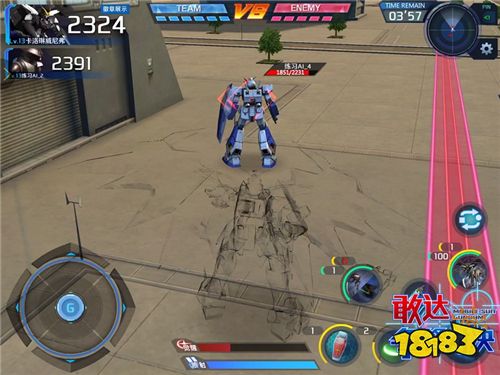 《敢达争锋对决》地狱死神降临 限定机体抢先体验