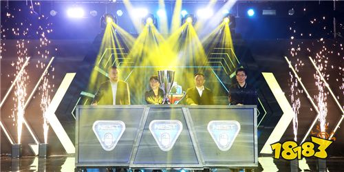 竞逐杭城，NEST2019年度总决赛杭州拉开帷幕!