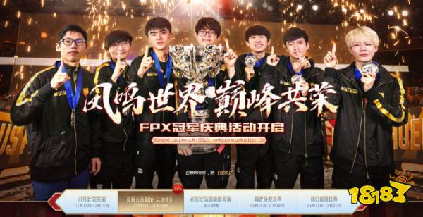 LOL商城全场半价活动地址 全场半价皮肤一览