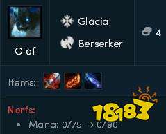 9.23云顶之弈棋子全面评级 9.23云顶英雄强度一览