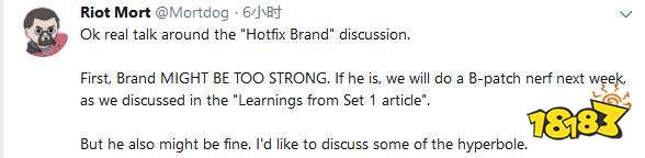 9.23云顶之弈棋子全面评级 9.23云顶英雄强度一览