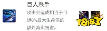 云顶S2亚索黑科技阵容玩法 9.23三星亚索吃鸡阵容