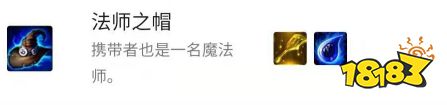 云顶S2亚索黑科技阵容玩法 9.23三星亚索吃鸡阵容