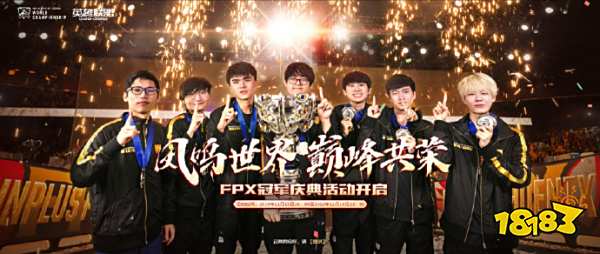 LOL半价活动什么时候结束？值得入手皮肤价格一览表