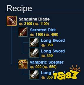 9.23版本平衡改动：EZ加强 新装备血色之刃削弱