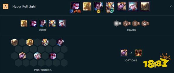 9.23巨人杀手适合什么英雄出？巨人杀手适配英雄推荐